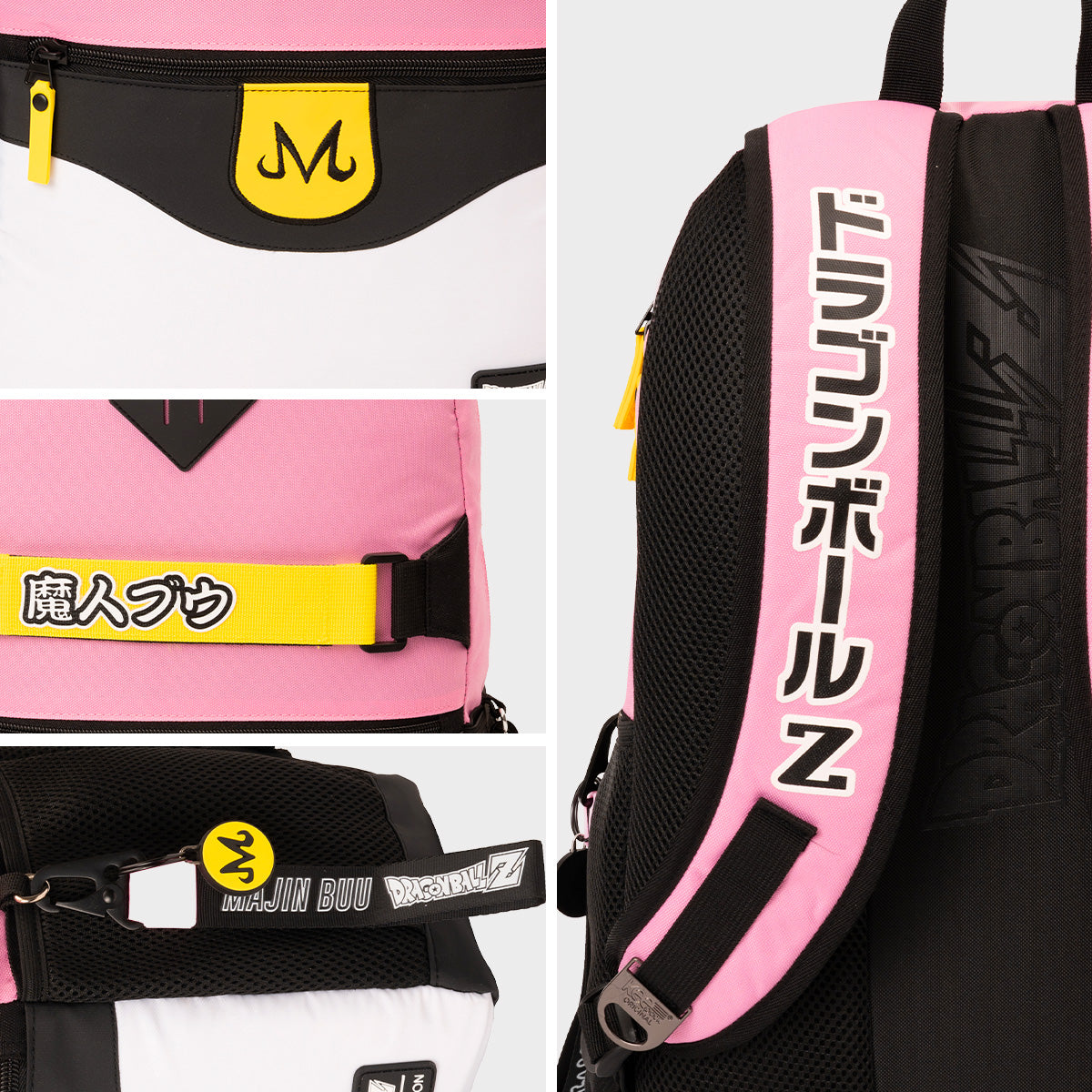 DBZ Majin Boo Edición Especial