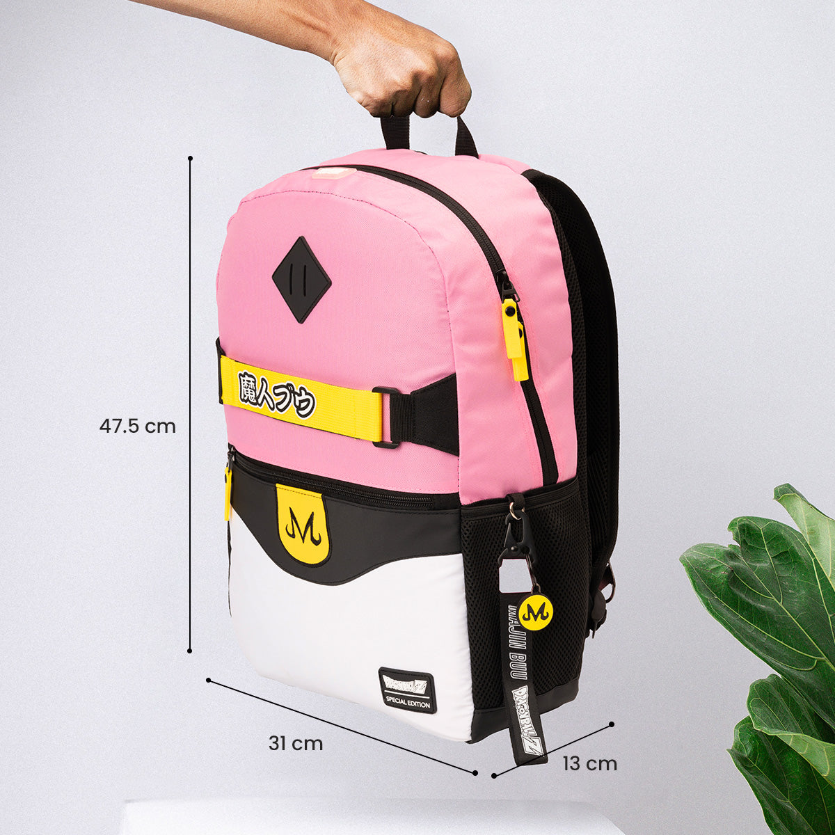 DBZ Majin Boo Edición Especial