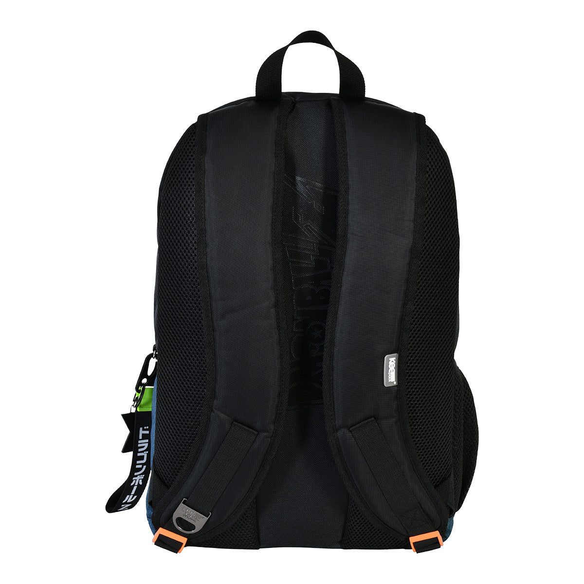 Mochila Androide 17 Dragon Ball - Edición Limitada