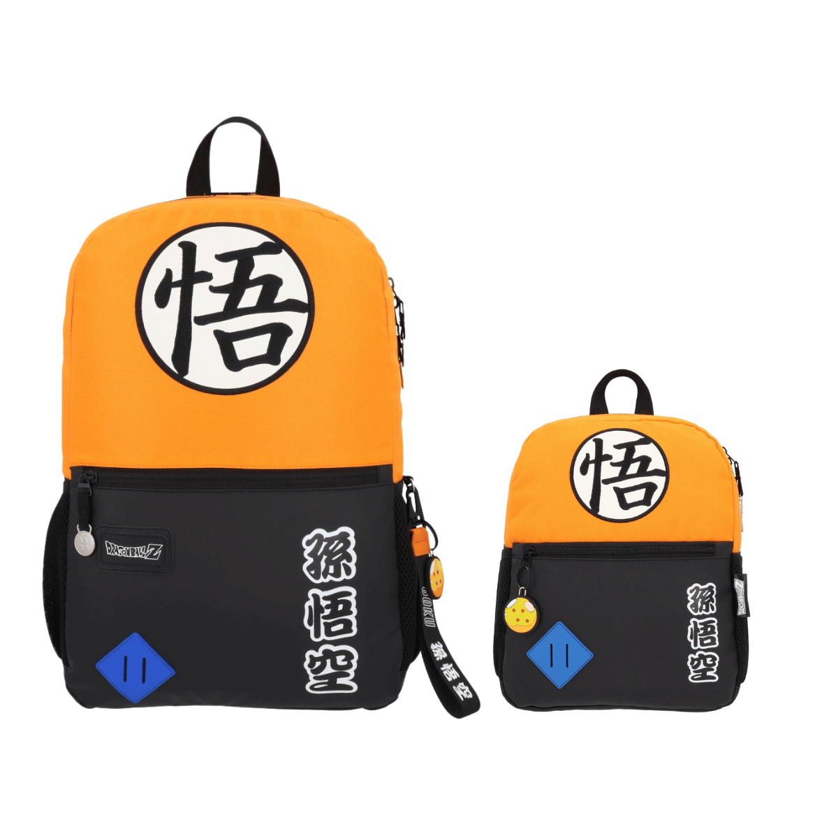 Kit de 2 Mochilas Dragon Ball Z Goku Clasica para Papá y Hijo